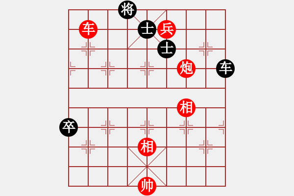 象棋棋譜圖片：俠客島(6段)-勝-雪擁蘭關(guān)(8段) - 步數(shù)：140 