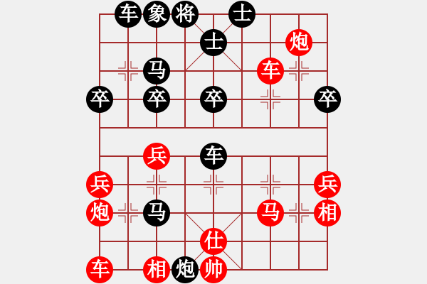 象棋棋譜圖片：俠客島(6段)-勝-雪擁蘭關(guān)(8段) - 步數(shù)：50 