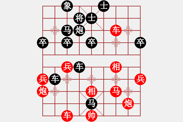 象棋棋譜圖片：俠客島(6段)-勝-雪擁蘭關(guān)(8段) - 步數(shù)：60 