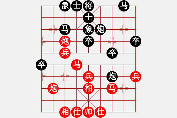 象棋棋譜圖片：wlyq(9星)-負(fù)-雨果剖(9星) - 步數(shù)：30 