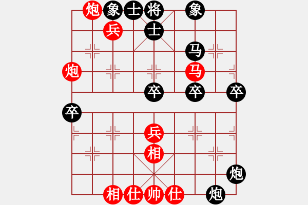 象棋棋譜圖片：wlyq(9星)-負(fù)-雨果剖(9星) - 步數(shù)：60 