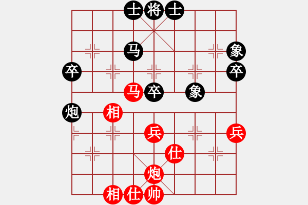 象棋棋譜圖片：陳信安     先和 馮光明     - 步數(shù)：60 