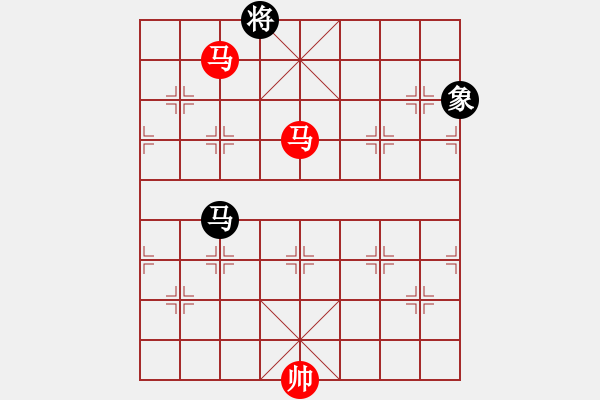 象棋棋譜圖片：雙馬勝馬雙象 - 步數(shù)：30 