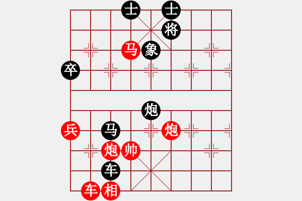 象棋棋譜圖片：宜山殺手(7段)-負-thuong(9段)中炮過河車互進七兵對屏風馬飛象 - 步數(shù)：70 