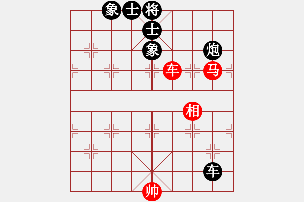 象棋棋譜圖片：王建國（業(yè)9-3）先和于恒華（業(yè)9-3）202207142031.pgn - 步數(shù)：160 