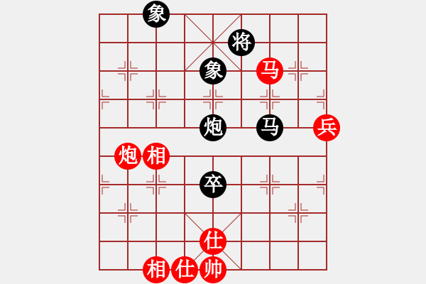 象棋棋譜圖片：JJ對局1 - 步數(shù)：90 