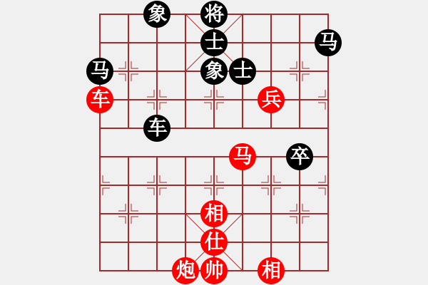 象棋棋譜圖片：wclll(6r)-和-獨自來偷歡(無上) - 步數(shù)：100 