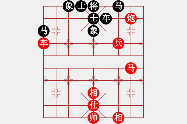 象棋棋譜圖片：wclll(6r)-和-獨自來偷歡(無上) - 步數(shù)：110 