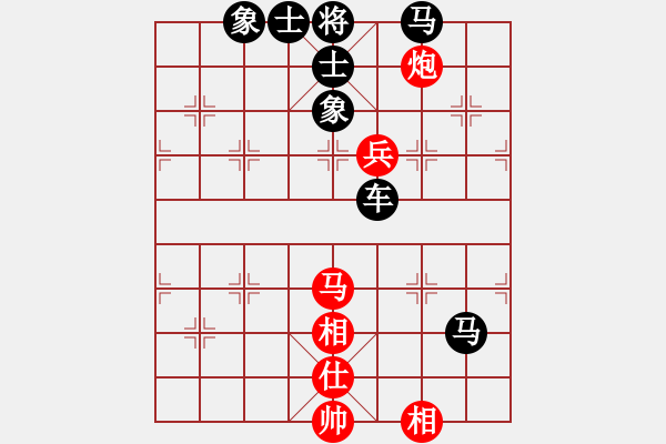 象棋棋譜圖片：wclll(6r)-和-獨自來偷歡(無上) - 步數(shù)：130 