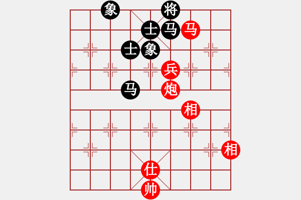 象棋棋譜圖片：wclll(6r)-和-獨自來偷歡(無上) - 步數(shù)：170 