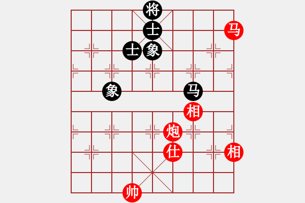 象棋棋譜圖片：wclll(6r)-和-獨自來偷歡(無上) - 步數(shù)：190 