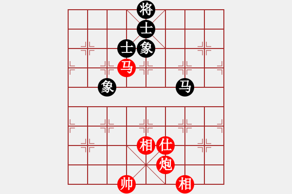 象棋棋譜圖片：wclll(6r)-和-獨自來偷歡(無上) - 步數(shù)：210 