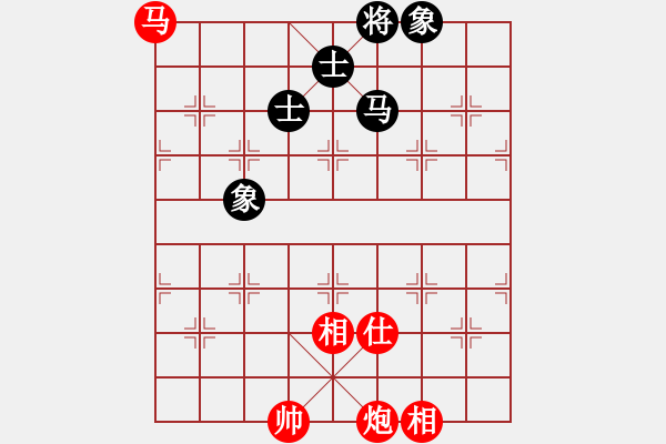 象棋棋譜圖片：wclll(6r)-和-獨自來偷歡(無上) - 步數(shù)：220 