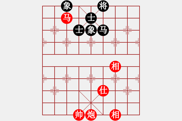 象棋棋譜圖片：wclll(6r)-和-獨自來偷歡(無上) - 步數(shù)：230 