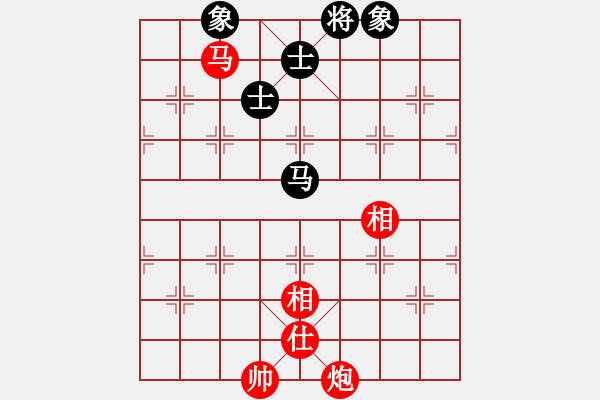 象棋棋譜圖片：wclll(6r)-和-獨自來偷歡(無上) - 步數(shù)：250 