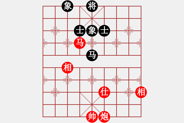 象棋棋譜圖片：wclll(6r)-和-獨自來偷歡(無上) - 步數(shù)：260 