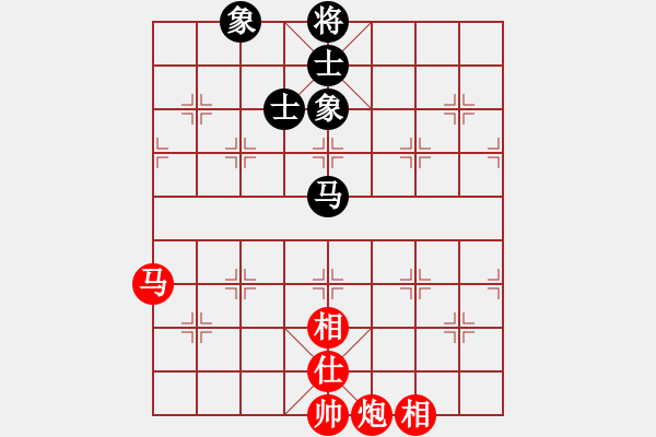 象棋棋譜圖片：wclll(6r)-和-獨自來偷歡(無上) - 步數(shù)：270 