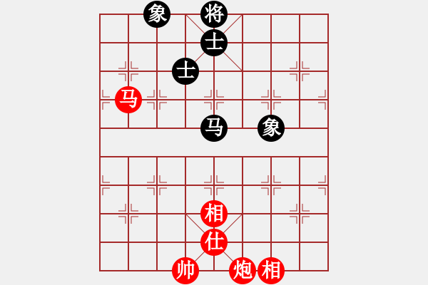 象棋棋譜圖片：wclll(6r)-和-獨自來偷歡(無上) - 步數(shù)：280 