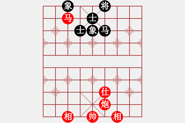 象棋棋譜圖片：wclll(6r)-和-獨自來偷歡(無上) - 步數(shù)：290 