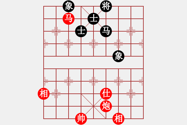 象棋棋譜圖片：wclll(6r)-和-獨自來偷歡(無上) - 步數(shù)：297 