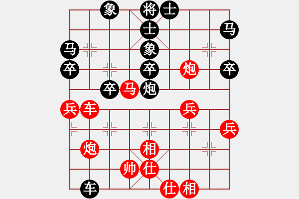 象棋棋譜圖片：wclll(6r)-和-獨自來偷歡(無上) - 步數(shù)：50 