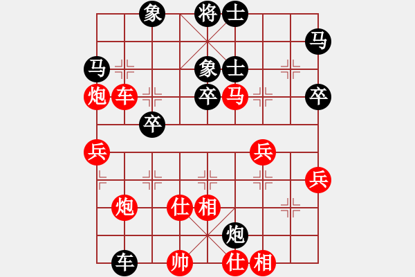 象棋棋譜圖片：wclll(6r)-和-獨自來偷歡(無上) - 步數(shù)：60 