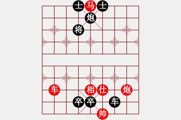 象棋棋譜圖片：臥龍伏虎 - 步數(shù)：0 