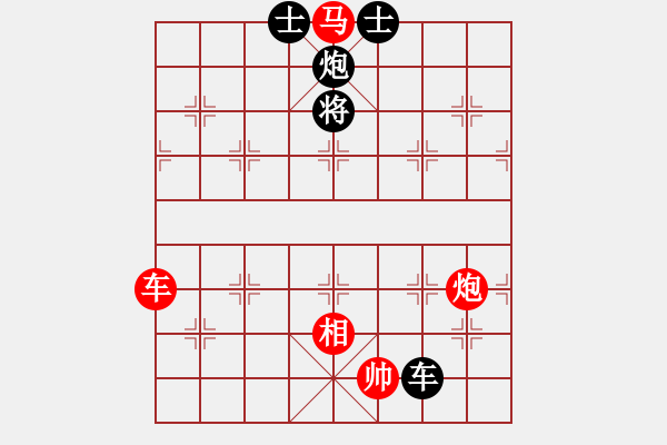 象棋棋譜圖片：臥龍伏虎 - 步數(shù)：20 