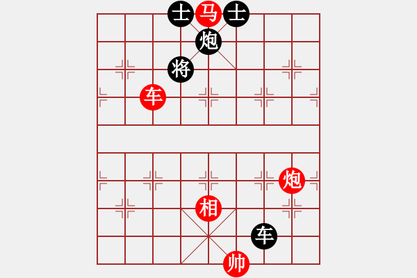 象棋棋譜圖片：臥龍伏虎 - 步數(shù)：30 