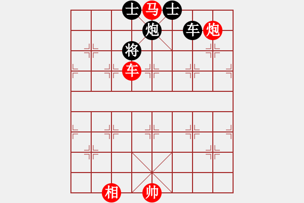 象棋棋譜圖片：臥龍伏虎 - 步數(shù)：45 