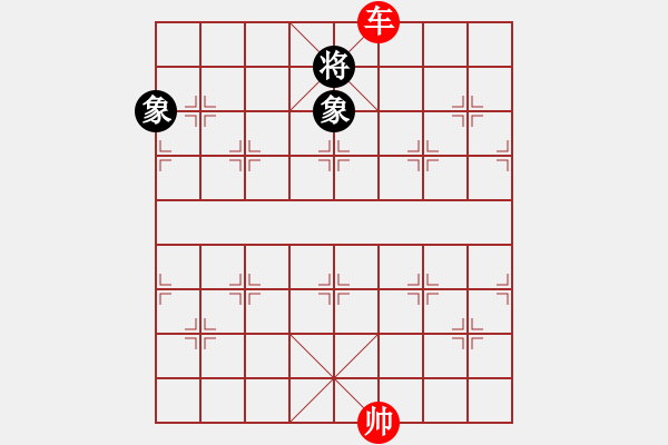 象棋棋譜圖片：單車必勝單缺士2 - 步數(shù)：10 