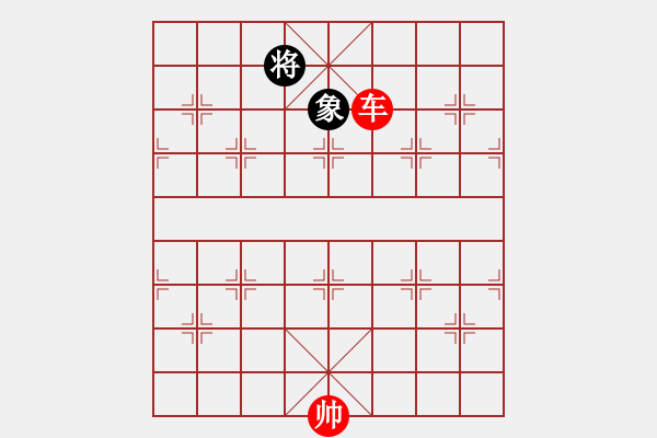 象棋棋譜圖片：單車必勝單缺士2 - 步數(shù)：30 