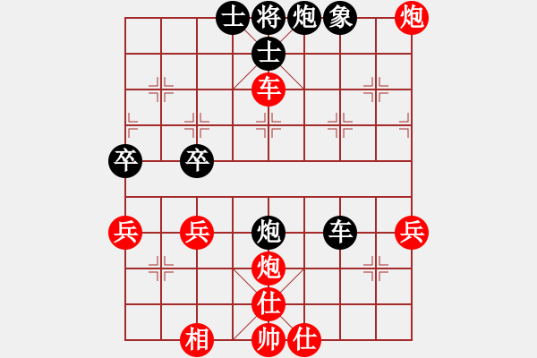 象棋棋譜圖片：2006年迪瀾杯弈天聯(lián)賽第六輪:風(fēng)雨樓追命(5r)-和-催命判官(7段) - 步數(shù)：60 