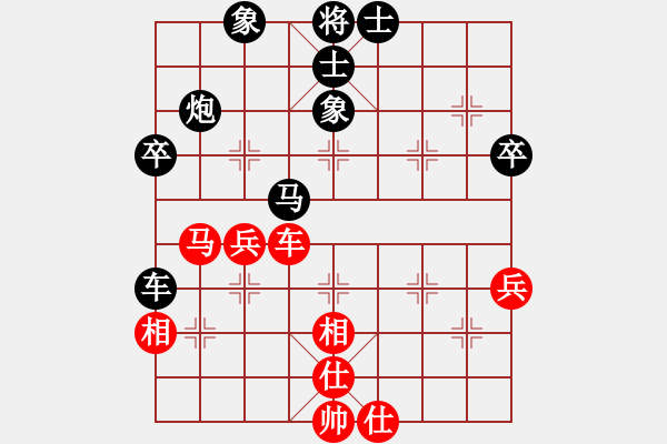 象棋棋譜圖片：我喜歡下棋(7星)-勝-飛象(5星) - 步數(shù)：60 