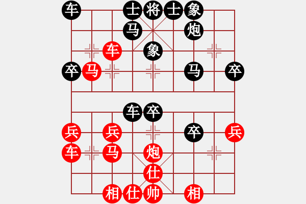 象棋棋譜圖片：1551局 B12-中炮對(duì)單提馬橫車-旋風(fēng)九專雙核 紅先負(fù) 小蟲(chóng)引擎25層 - 步數(shù)：40 