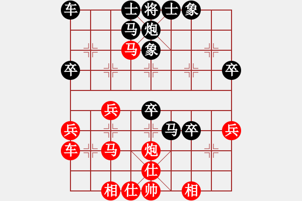 象棋棋譜圖片：1551局 B12-中炮對(duì)單提馬橫車-旋風(fēng)九專雙核 紅先負(fù) 小蟲(chóng)引擎25層 - 步數(shù)：50 