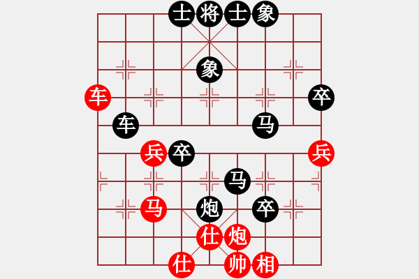 象棋棋譜圖片：1551局 B12-中炮對(duì)單提馬橫車-旋風(fēng)九專雙核 紅先負(fù) 小蟲(chóng)引擎25層 - 步數(shù)：70 