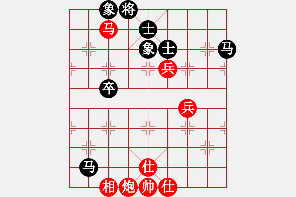 象棋棋谱图片：宇宙七号(9级)-胜-风雨楼菊(5r) - 步数：100 