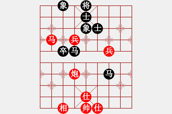 象棋棋谱图片：宇宙七号(9级)-胜-风雨楼菊(5r) - 步数：110 