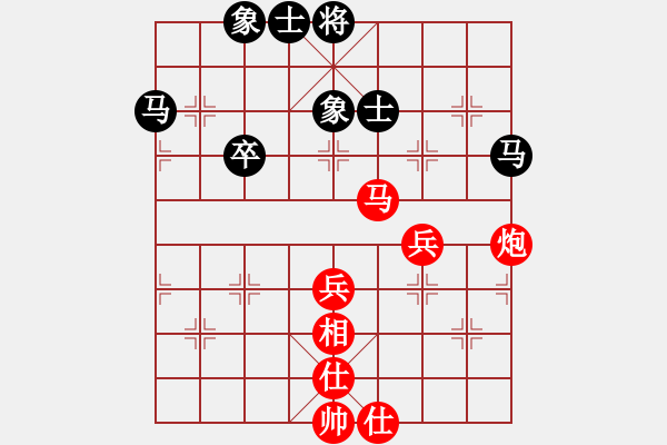 象棋棋谱图片：宇宙七号(9级)-胜-风雨楼菊(5r) - 步数：70 