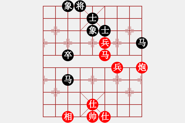 象棋棋谱图片：宇宙七号(9级)-胜-风雨楼菊(5r) - 步数：80 