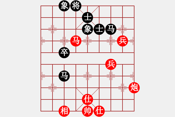 象棋棋谱图片：宇宙七号(9级)-胜-风雨楼菊(5r) - 步数：90 