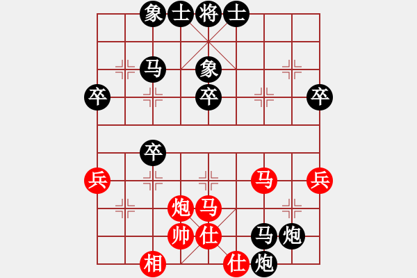 象棋棋譜圖片：耐格勒 紅先負(fù) 濮方堯 - 步數(shù)：48 