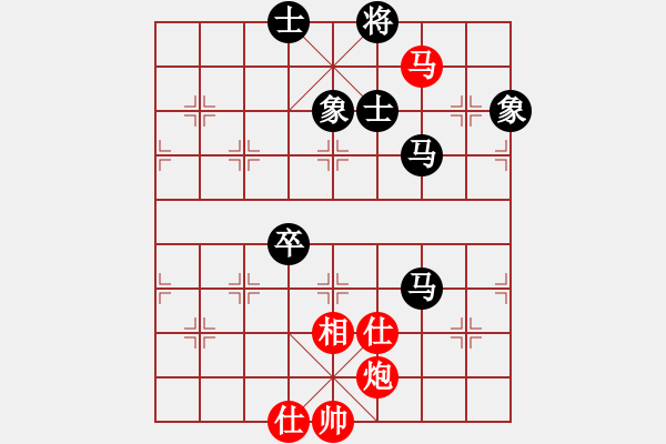 象棋棋谱图片：魔头(4段)-负-名剑之晶莹(6段) - 步数：120 