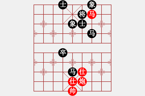 象棋棋谱图片：魔头(4段)-负-名剑之晶莹(6段) - 步数：130 