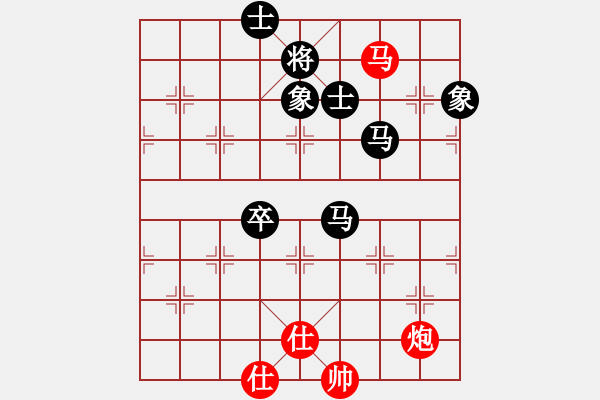 象棋棋谱图片：魔头(4段)-负-名剑之晶莹(6段) - 步数：140 
