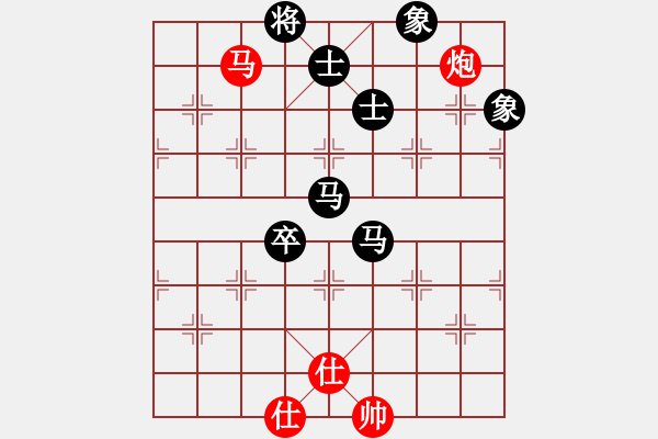 象棋棋谱图片：魔头(4段)-负-名剑之晶莹(6段) - 步数：150 