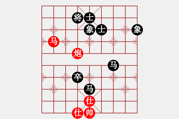 象棋棋谱图片：魔头(4段)-负-名剑之晶莹(6段) - 步数：160 