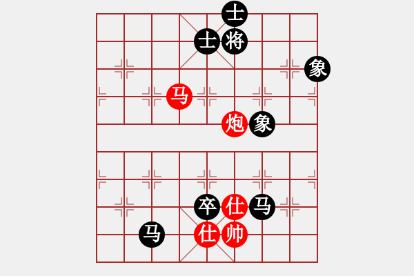 象棋棋谱图片：魔头(4段)-负-名剑之晶莹(6段) - 步数：180 
