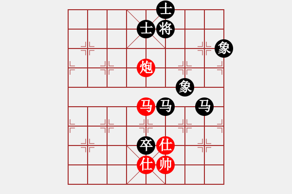 象棋棋谱图片：魔头(4段)-负-名剑之晶莹(6段) - 步数：190 